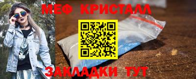 таблы Гатчина