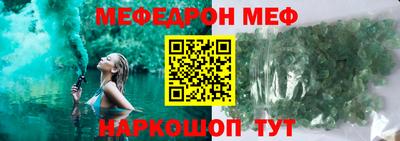 таблы Гатчина