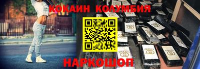 таблы Гатчина