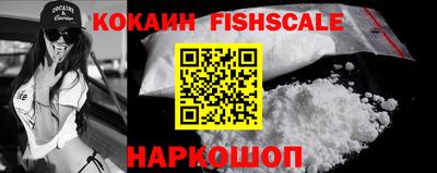 таблы Гатчина