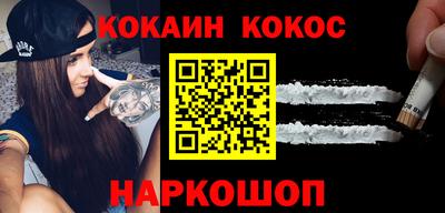 дурь Гай