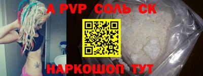 таблы Гатчина
