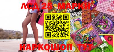 таблы Гатчина