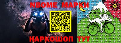 кокс Гагарин