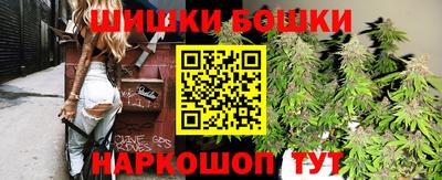 кокс Гагарин