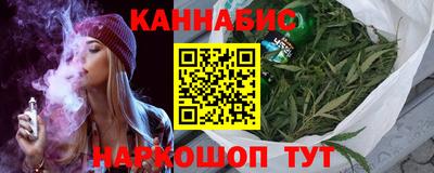 кокс Гагарин