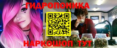 кокс Гагарин