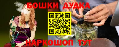 кокс Гагарин