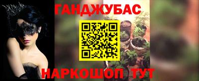 таблы Гатчина