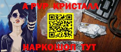 дурь Гай