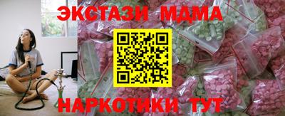 дурь Гай