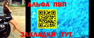 дурь Гай