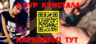 кокс Гагарин