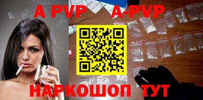 кокс Гагарин