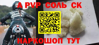 кокс Гагарин