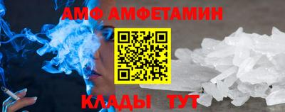 кокс Гагарин
