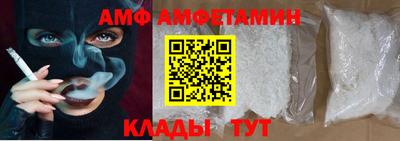 таблы Гатчина