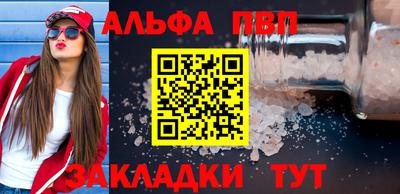 дурь Гай