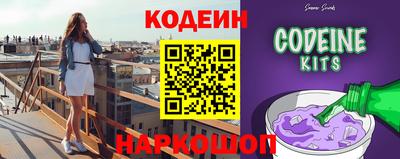 дурь Гай