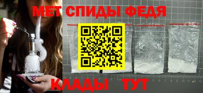 кокс Гагарин