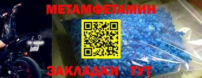 кокс Гагарин