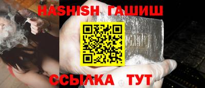 дурь Гай