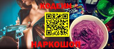 дурь Гай