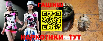 таблы Гатчина
