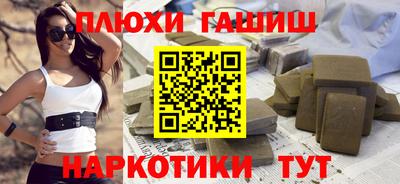 кокс Гагарин