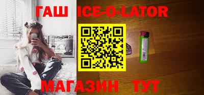 дурь Гай