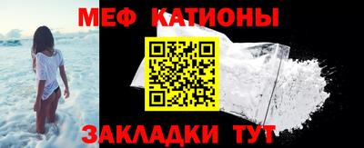 дурь Гай