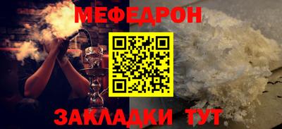 таблы Гатчина