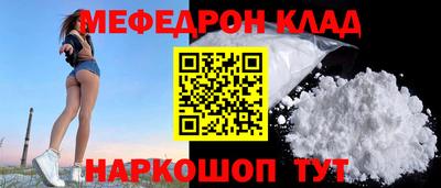 таблы Гатчина