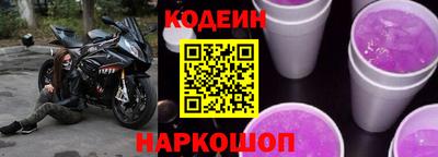 дурь Гай