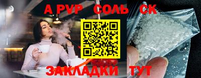 дурь Гай