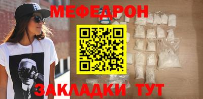 кокс Гагарин