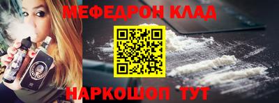 дурь Гай